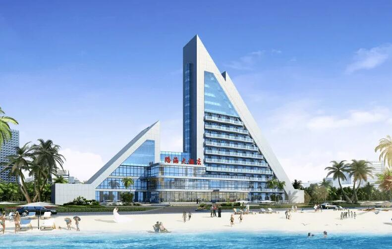 北海路海大酒店