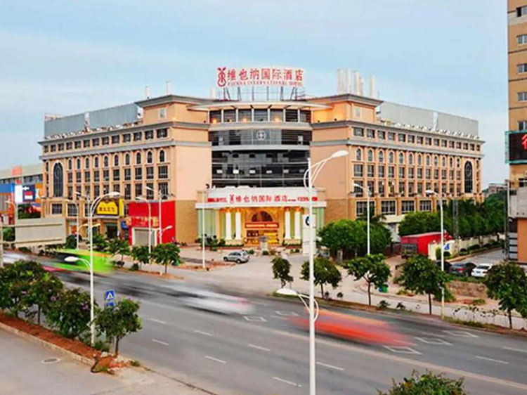 南宁东站维也纳酒店